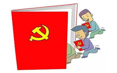 國考報名預(yù)備黨員可以報考要求黨員的職位嗎？
