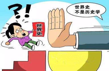 2019年國(guó)家公務(wù)員考試報(bào)考專業(yè)常見(jiàn)問(wèn)題答疑