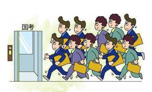 純干貨，2019國考這樣做才能防止成為炮灰