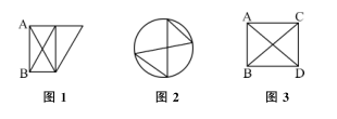 行測圖形推理?？伎键c梳理八：一筆畫與多筆畫
