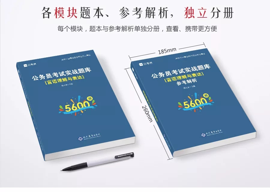 這消息我先告訴閨蜜了，畢竟肥水不流外人田……