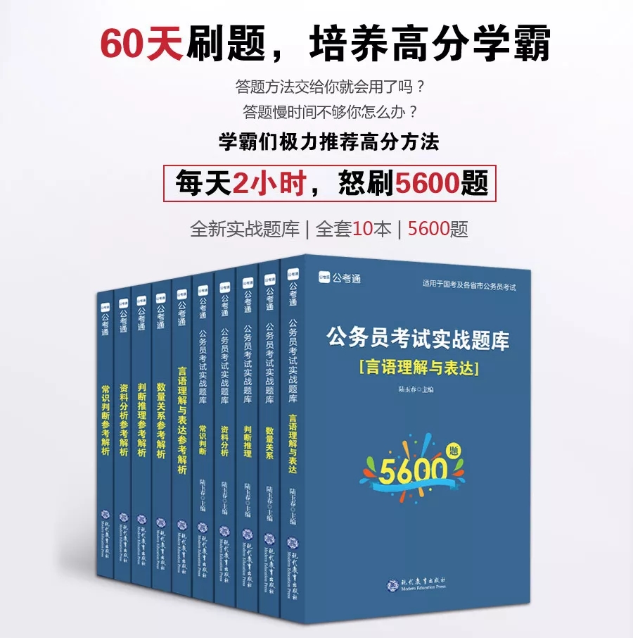 這消息我先告訴閨蜜了，畢竟肥水不流外人田……