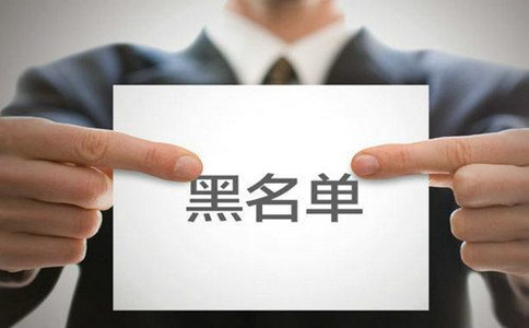 公務(wù)員考試時政熱點(diǎn)：2019年7月備考時事（第二周）