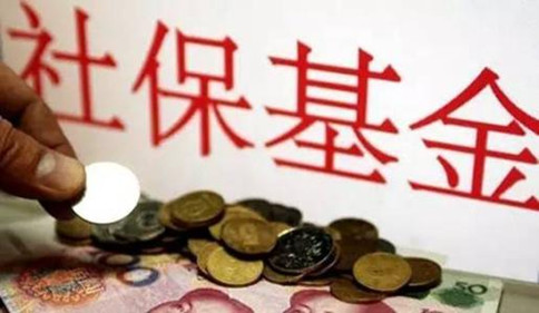 公務(wù)員考試時政熱點(diǎn)：2019年7月備考時事（第二周）