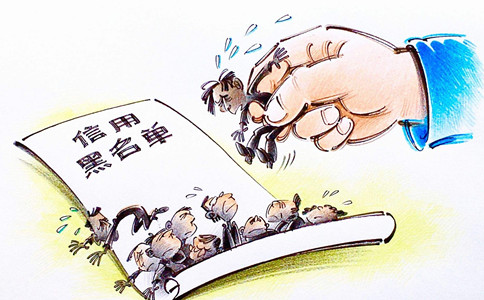 注意了！2020年國(guó)家公務(wù)員考試這些人“被禁考”