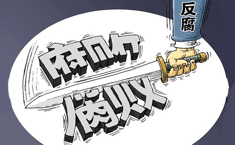 2020年國考最具挑戰(zhàn)的5大部門，你敢來報(bào)考嗎？