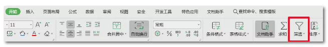 2020年國考報名，我的專業(yè)能考哪些職位？