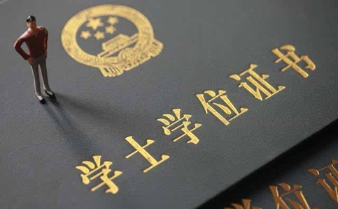 我2020年6月才畢業(yè)能報(bào)考這次的國(guó)考嗎？