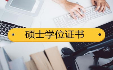 2020年貴州事業(yè)單位、選調(diào)生大量擴(kuò)招！公務(wù)員呢？