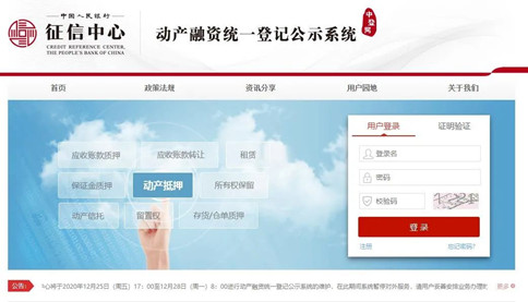 公務(wù)員考試時(shí)政：2021年起，這些新規(guī)將影響你我生活！